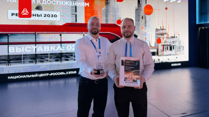 Победа, инновации и лазерный биатлон